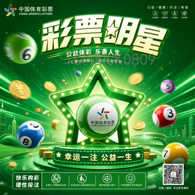 官方2026年美加墨世界杯法国队阵容深度解析：姆巴佩领衔新生代